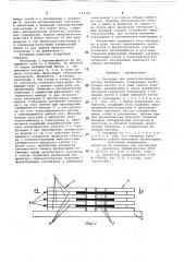 Рекордер для электроискровой записи информации (патент 723369)