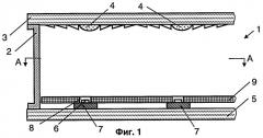 Фотоэлектрический модуль (патент 2395136)