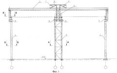 Рама двухпролетного здания (патент 2319817)