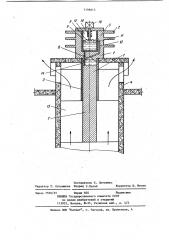 Устройство для конденсации влаги из вентиляционного воздуха (патент 1196615)