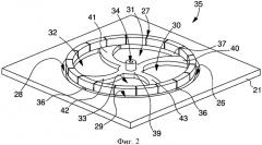 Составной маятник (патент 2468405)