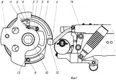 Механизм дистанционного перезаряжания автоматического гранатомёта (патент 2247915)
