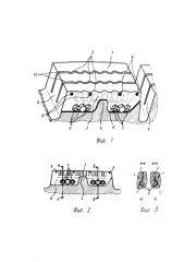 Протектор пневматической шины (патент 2589531)
