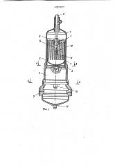 Фильтр для очистки газов от пыли (патент 1057077)