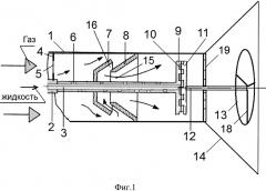 Форсунка для аппаратов мокрого пылеулавливания (патент 2636715)