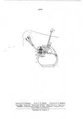 Доильный аппарат (патент 167701)