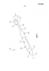 Выдачное устройство для ухода за полостью рта (патент 2628860)