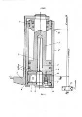 Гидроподъемник разгрузчика шахтной крепи (патент 443986)