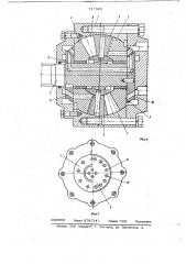 Роторный гидродвигатель (патент 717399)