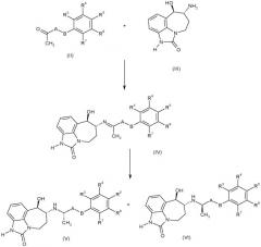 Гетероциклические соединения, пригодные для использования в качестве анаболических агентов скота (патент 2419621)