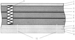 Многослойная звукоизолирующая конструкция (патент 2570693)