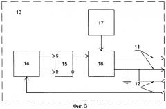 Электропривод шаговый с обратной связью (патент 2553657)