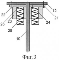 Взрывозащитный клапан (патент 2525988)