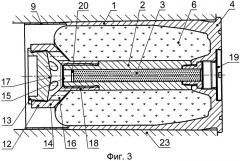 Метательное устройство артиллерийского выстрела (патент 2558533)