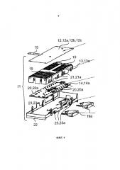 Бытовой прибор с устройством ввода, содержащим гибкую пленку (патент 2658383)