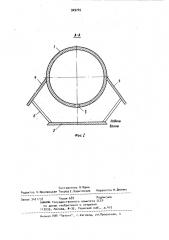 Устройство для вакуумной выборки шлама (патент 929745)