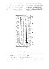 Способ прессования изделий из порошковых материалов и устройство для его осуществления (патент 1344513)