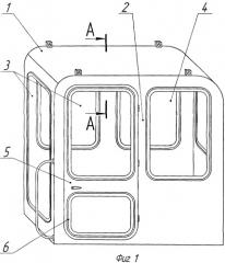 Кабина машины (патент 2376187)