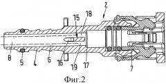 Нагреваемый трубопровод для текучей среды и соединитель для нагреваемого трубопровода для текучей среды (патент 2579528)