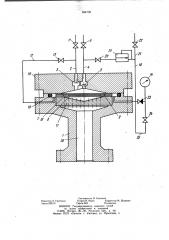 Мембранный компрессор (патент 994798)
