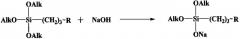 Натрийокси(аминопропил)диалкоксисиланы и способ их получения (патент 2592061)