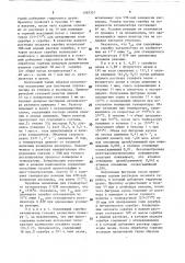 Способ приготовления серебросодержащего катализатора для окисления этилена (патент 1595331)