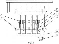 Вибрационный дозатор (патент 2444708)