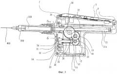 Электрический шприц для стоматологического анестезирующего средства (патент 2286803)
