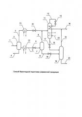 Способ безотходной подготовки скважинной продукции (патент 2609173)
