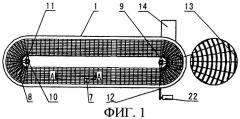 Колосниковая решетка механической топки для циркуляционного сгорания (патент 2287740)