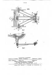 Прижимное устройство для каната лебедки (патент 910528)