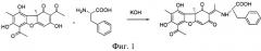 Средство для ингибирования фермента поли(адф-рибозо)полимеразы-1 человека (патент 2500675)