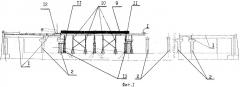 Способ монтажа надопорного участка пролетного строения моста (патент 2247805)