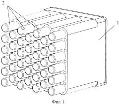 Адаптивный рабочий элемент захватного устройства (патент 2644608)