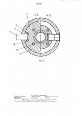 Устройство для уширения скважин (патент 1298329)