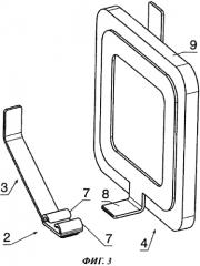 Конструкция для выполнения точки теплового расцепления (патент 2557068)