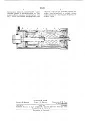 Амортизатор (патент 208388)