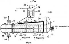 Способ создания вакуума в ректификационной колонне и устройство для его осуществления (патент 2343949)