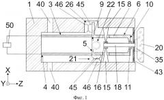 Устройство углового сканирования (патент 2628673)