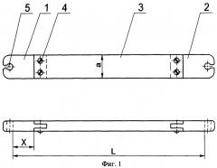 Антенный изолятор (патент 2344522)