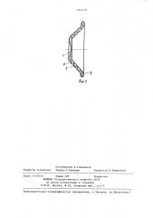Глушитель шума (патент 1305410)