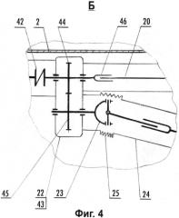 Универсальное шасси на единой платформе с колесными движителями (патент 2560941)