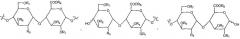 Структуры сахаридов и способы получения и применения таких структур (патент 2538973)