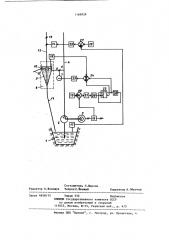 Устройство автоматического управления процессом промывки пульпы (патент 1169828)