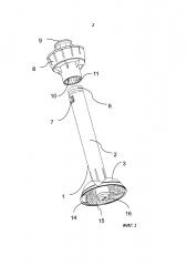 Способ установки инструмента в кухонном приборе (патент 2658284)