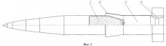 Способ стрельбы управляемым артиллерийским снарядом (патент 2513326)