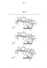 Печатающее устройство и способ управления им (патент 2614606)