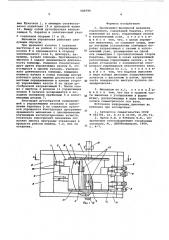 Программно-временный механизм управления (патент 589596)