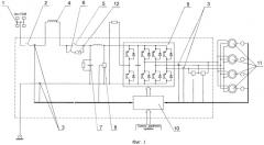 Способ управления тяговым асинхронным приводом (патент 2466883)