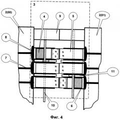 Электродное устройство и магнитный электросоединитель (патент 2371210)